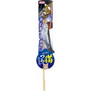 直送・代引不可 (まとめ)猫つりびより イワシ【×3セット】 (猫用玩具) 別商品の同時注文不可