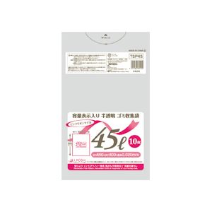 直送・代引不可（まとめ）容量表示入りゴミ袋 ピンクリボンモデル 45L 10枚入×60パック別商品の同時注文不可