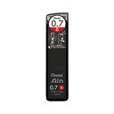 直送・代引不可(まとめ) ぺんてるアイン B 0.7mm芯(40本入) 【×10セット】別商品の同時注文不可