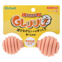 直送・代引不可 (まとめ) グルー ベンド パピー用 S ピンクオレンジ 【×2セット】 犬用玩具 別商品の同時注文不可