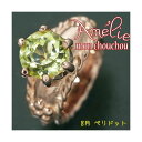 直送・代引不可amelie mon chouchou Priere K18PG 誕生石ベビーリングネックレス (8月)ペリドット別商品の同時注文不可