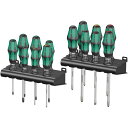 直送・代引不可 WERA ヴェラ 14本組 Kraftform Plusハンドル ドライバーセット ラック付 105630 工具 ツール DIY 作業工具 道具 別商品の同時注文不可