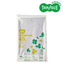 直送・代引不可(まとめ)TANOSEE ポリエチレン収集袋 透明 45L 50枚入×15パック別商品の同時注文不可