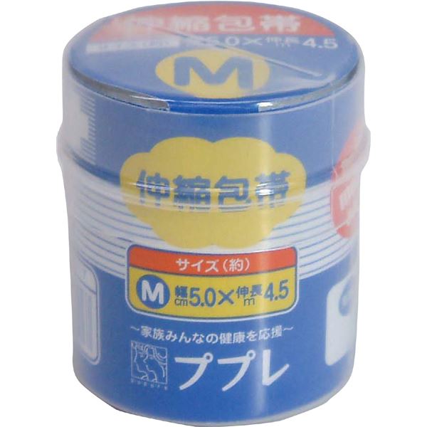 ご注文の前にご確認ください。この商品は※金額にかかわらず送料無料。※代金引換での注文不可。※別商品と同時注文不可。※日時指定、運送会社の指定不可。※お客様都合でのキャンセル不可。■サイズ・色違い・関連商品■S■M[当ページ]■L■LL■商品内容【ご注意事項】この商品は下記内容×10セットでお届けします。伸縮性・通気性に優れており患部の圧迫感なし■商品スペック【商品サイズ（約）】50mm×4.5m【セット内容】本体×1【1個重量約（g）】20【材質】綿、ナイロン、ポリウレタン【梱包形態】プラケース【梱包サイズ約（mm）：横×縦×奥行】48×54×48【製造国】中国■送料・配送についての注意事項●本商品の出荷目安は【3 - 6営業日　※土日・祝除く】となります。●お取り寄せ商品のため、稀にご注文入れ違い等により欠品・遅延となる場合がございます。●本商品は仕入元より配送となるため、沖縄・離島への配送はできません。