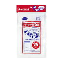 直送・代引不可 【10個セット】 ニッコー チャック付 ポリ袋 12×17cm 25枚入 F-5 別商品の同時注文不可