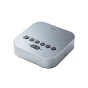 直送・代引不可 サンワサプライ Bluetooth会議スピーカーフォン MM-BTMSP3RC 別商品の同時注文不可