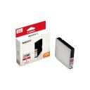 直送・代引不可 (業務用3セット) Canon キヤノン インクカートリッジ 純正 【PGI-2300XLM】 マゼンタ 増量 別商品の同時注文不可