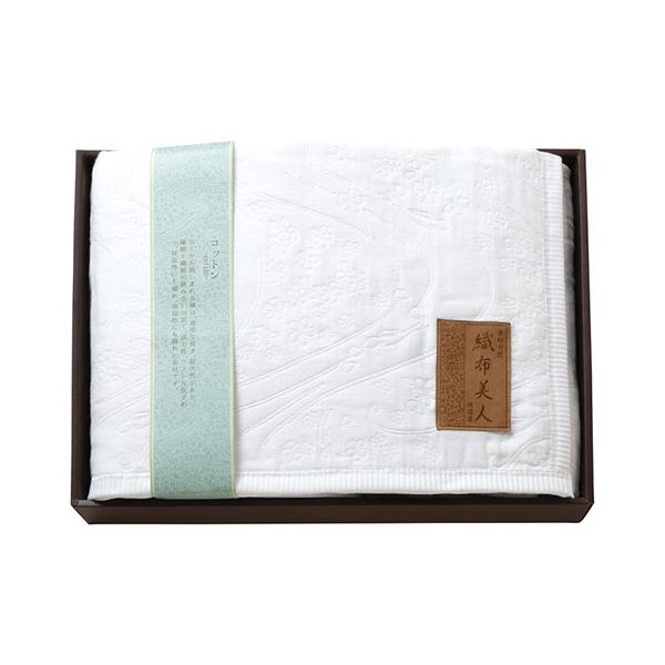 直送・代引不可 織布美人 6重織ガーゼケット 22516408 別商品の同時注文不可