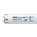 直送・代引不可 Hf蛍光灯32W直管FHF32EX-N-HX-S昼白色25本 別商品の同時注文不可