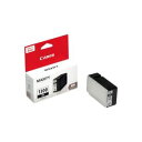 直送・代引不可 (まとめ買い)キャノン Canon インクカートリッジPGI-1300BK ブラック 【×3セット】 別商品の同時注文不可