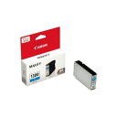 直送・代引不可 (業務用5セット) Canon キヤノン インクカートリッジ 純正 【PGI-1300C】 シアン(青) 別商品の同時注文不可