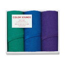 直送・代引不可 COLOR SOUNDS フェイスタオル3P ブルー 29×75cm B1119596 別商品の同時注文不可