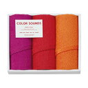 直送・代引不可 COLOR SOUNDS フェイスタオル3P レッド 29×75cm B1119604 別商品の同時注文不可