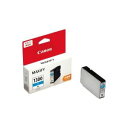 直送・代引不可 (業務用3セット) Canon キヤノン インクカートリッジ 純正 【PGI-1300XLC】 シアン(青) 増量 別商品の同時注文不可