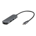 直送・代引不可 Digio2 USB Type-C コンパクトドッキングステーション PD対応 UD-C04GY グレー 別商品の同時注文不可