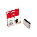 直送・代引不可 (業務用3セット) Canon キヤノン インクカートリッジ 純正 【PGI-1300XLM】 マゼンタ 増量 別商品の同時注文不可