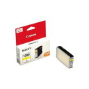 直送・代引不可 (業務用3セット) Canon キヤノン インクカートリッジ 純正 【PGI-1300XLY】 イエロー(黄) 増量 別商品の同時注文不可