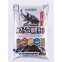 直送・代引不可 (まとめ)カブトムシ専用マット5L (昆虫用品) 【×5セット】 別商品の同時注文不可