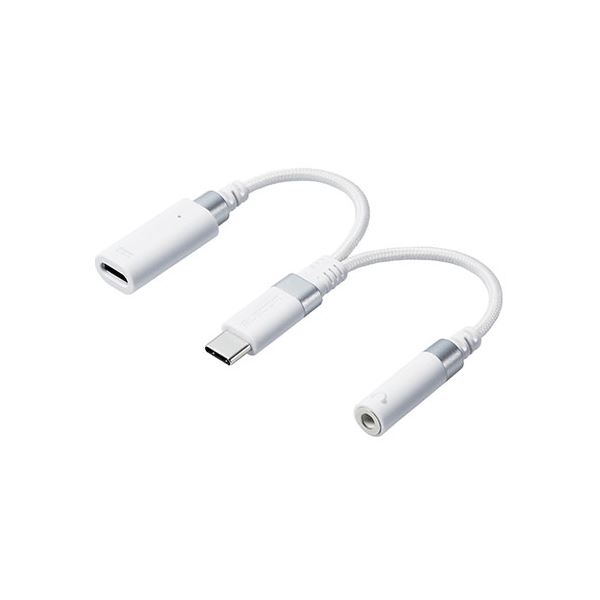 直送・代引不可エレコム 音声変換ケーブル/高耐久/USB Type-C to 3.5mmステレオミニ端子/DAC搭載/ハイレゾ対応/給電ポート付き/PD対応/ホワイト MPA-C35CSDPDWH別商品の同時注文不可