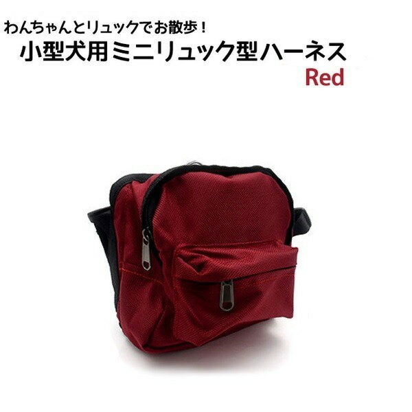 ご注文の前にご確認ください。この商品は※金額にかかわらず送料無料。※代金引換での注文不可。※別商品と同時注文不可。※日時指定、運送会社の指定不可。※お客様都合でのキャンセル不可。■サイズ・色違い・関連商品■オレンジ■レッド[当ページ]■グレ...