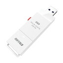 直送・代引不可 BUFFALO バッファロー 外付けSSD 2TB ホワイト SSD-SCT2.0U3WA 別商品の同時注文不可