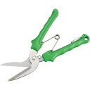 直送・代引不可 【2個セット】 アイメディア 多目的 マジックはさみ A-02 別商品の同時注文不可