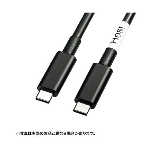 直送・代引不可 サンワサプライ DisplayPortAltモード TypeC ACTIVEケーブル 5m (8.1Gbps×2) KC-ALCCA1250 別商品の同時注文不可 直送・代引不可 サンワサプライ DisplayPortAltモード TypeC ACTIVEケーブル 5m (8.1Gbps×2) KC-ALCCA1250 別商品の同時注文不可