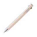 直送・代引不可 (まとめ) ゼブラ 多機能ペンブレン4+S 0.5mm (軸色:グレージュ) B4SAS88-GRE 1本 【×2セット】 別商品の同時注文不可