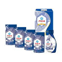 直送・代引不可 P&G アリエール液体洗剤ギフトセット アリエールジェル詰替用(405g)×4、アリエールジェル(720g)×1 C6224606 別商品の同時...