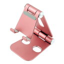 直送・代引不可 MCO アルミスタンド SST-20P ピンク 別商品の同時注文不可
