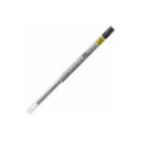 直送・代引不可 (業務用30セット) 三菱鉛筆 ボールペン替え芯/リフィル 【0.38mm】 ゲルインク UMR10938.24 ブラック 別商品の同時注文不可