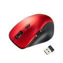 直送・代引不可 サンワサプライ 静音ワイヤレスマウス サイドホイール付き 5ボタン レッド MA-WBS524R 別商品の同時注文不可