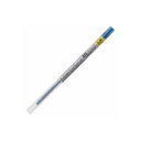 直送・代引不可 (業務用30セット) 三菱鉛筆 ボールペン替え芯/リフィル 【0.38mm】 ゲルインク UMR10938.64ブルーブラック 別商品の同時注文...
