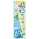 直送・代引不可 (まとめ) まゆ歯みがき スティック 【×5セット】 (猫用玩具) 別商品の同時注文不可