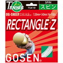直送・代引不可 GOSEN(ゴーセン) オージー・シープ レクタングルゼット(20張入) TS419W20P 別商品の同時注文不可