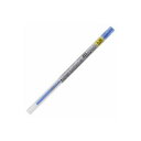 直送・代引不可 (業務用30セット) 三菱鉛筆 ボールペン替え芯/リフィル 【0.38mm】 ゲルインク UMR10938.33 ブルー 別商品の同時注文不可