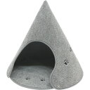 直送・代引不可 ラグタスコーン GRY グレー 【Lサイズ:約W58×D58×H53cm】【代引不可】 別商品の同時注文不可