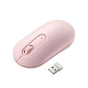 直送・代引不可 サンワサプライ 静音ワイヤレスマウス ピンク MA-WBS327PK 別商品の同時注文不可