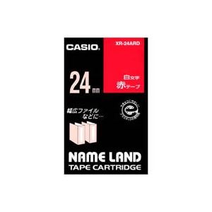 直送・代引不可 (業務用3セット) CASIO カシオ ネームランド用ラベルテープ 【幅:24mm】 XR-24ARD 赤に白文字 別商品の同時注文不可 直送・代引不可 (業務用3セット) CASIO カシオ ネームランド用ラベルテープ 【幅:24mm】 XR-24ARD 赤に白文字 別商品の同時注文不可