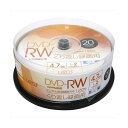 直送・代引不可 480枚セット(20枚X24個) Lazos 繰返し録画用DVD-RW L-DRW20PX24 別商品の同時注文不可