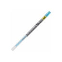直送・代引不可 (業務用30セット) 三菱鉛筆 ボールペン替え芯/リフィル 【0.38mm】 ゲルインク UMR10938.48 スカイブルー 別商品の同時注文...