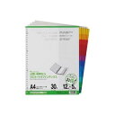 直送・代引不可 (まとめ)マルマン ラミネートタブインデックス12山5組LT3012F【×3セット】 別商品の同時注文不可