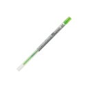 直送・代引不可 (業務用30セット) 三菱鉛筆 ボールペン替え芯/リフィル 【0.38mm】 ゲルインク UMR10938.5 ライムグリーン 別商品の同時注文...