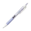直送・代引不可 (まとめ)三菱鉛筆 油性ボールペンジェットストリーム 0.5mm 黒 (軸色:ラベンダー) SXN15005.34 1セット(10本)【×5セット】 別商品の同時注文不可(3)