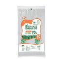 直送・代引不可 (まとめ) TANOSEE バイオマス25ポリ袋 透明 70L 1パック(10枚) 【×10セット】 別商品の同時注文不可