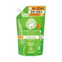 直送・代引不可 (まとめ)サラヤ ハッピーエレファント野菜・食器用洗剤 オレンジ&ライム 詰替用 500ml 1個【×5セット】 別商品の同時注文不可