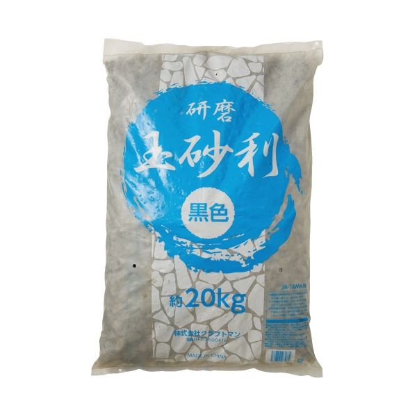 ľԲ ̺ 20kg ̾ʤƱʸԲ