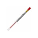 直送・代引不可 (業務用30セット) 三菱鉛筆 ボールペン替え芯/リフィル 【0.38mm】 ゲルインク UMR10938.15 レッド 別商品の同時注文不可