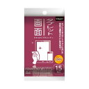 直送・代引不可 (まとめ) ナカバヤシ ドライクリーナー タブレット画面用 携帯サイズ DGCD-K5015 1個(15枚) 【×5セット】 別商品の同時注文不...