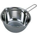 直送・代引不可 【3個セット】 湯せんボール 湯せんボウル kai House SELECT DL-6306 別商品の同時注文不可